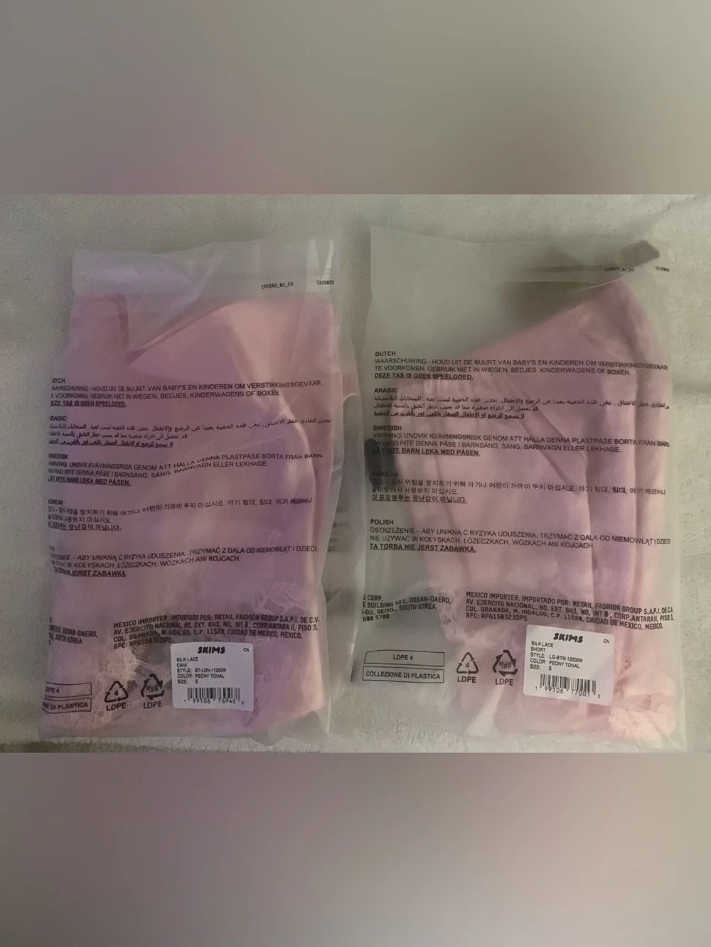 SKIMS Silk Lace Cami & Shorts Set | Peony Tonal•BNWT• MSRP $118  EA.PIECE•SMALL